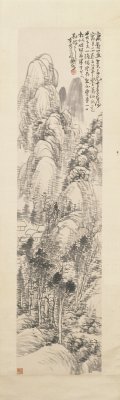 图片[1]-Chen Shizeng Landscape Map Axis-China Archive